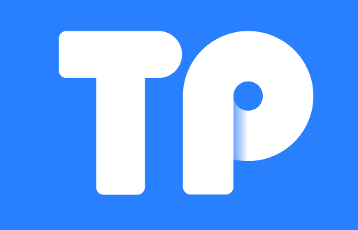 tp数字钱包：跨链转币的便利与挑战